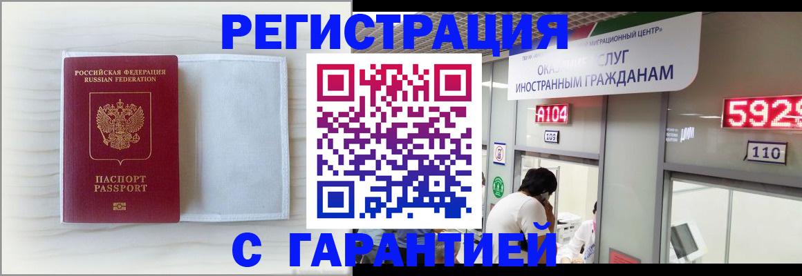 форма 3 в Боре